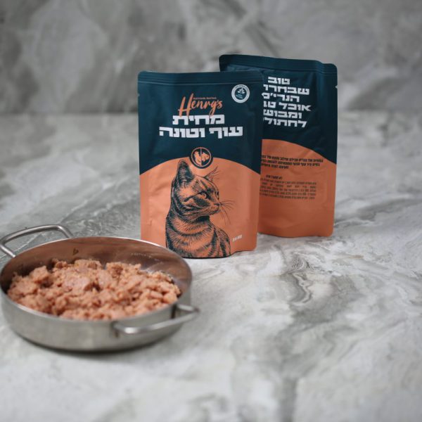 הנריס מחית חתולים עוף טונה 100 גרי