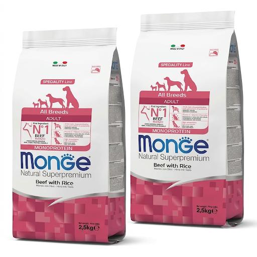 SALE! Monge
