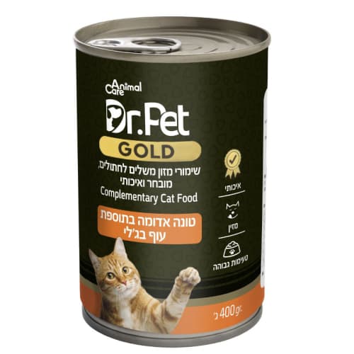 דר. פט גולד טונה ועוף בג'לי לחתול 400 גרם