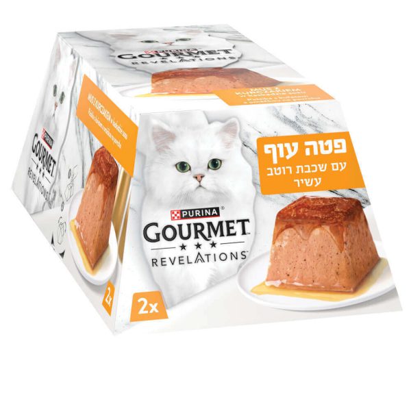 גורמה רווליישן פטה עוף 56ג'*2 - יח
