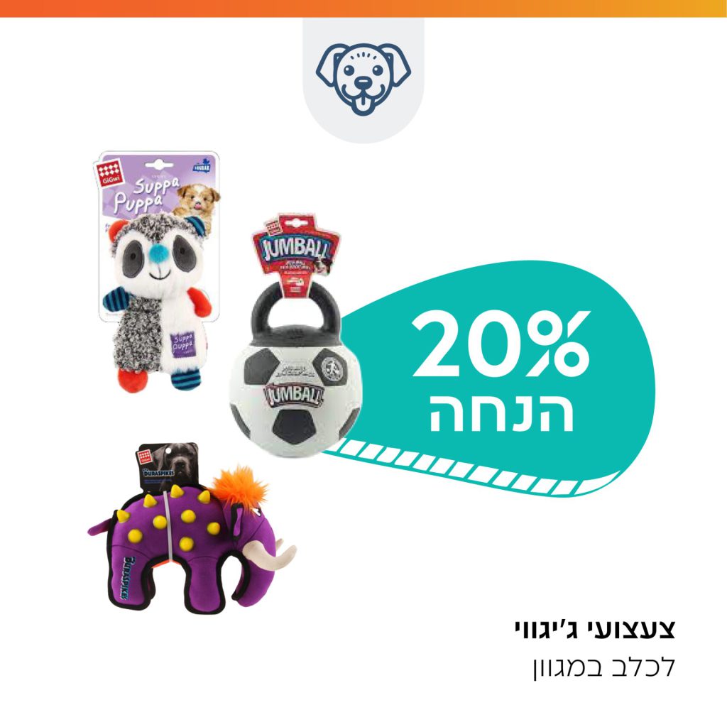 https://speedog.co.il/tag/%d7%90%d7%95%d7%a7%d7%98%d7%95%d7%91%d7%a8-2026-%d7%92%d7%99%d7%92%d7%95%d7%95%d7%99-%d7%a6%d7%a2%d7%a6%d7%95%d7%a2%d7%99%d7%9d-%d7%9c%d7%9b%d7%9c%d7%91-20-%d7%94%d7%a0%d7%97%d7%94/